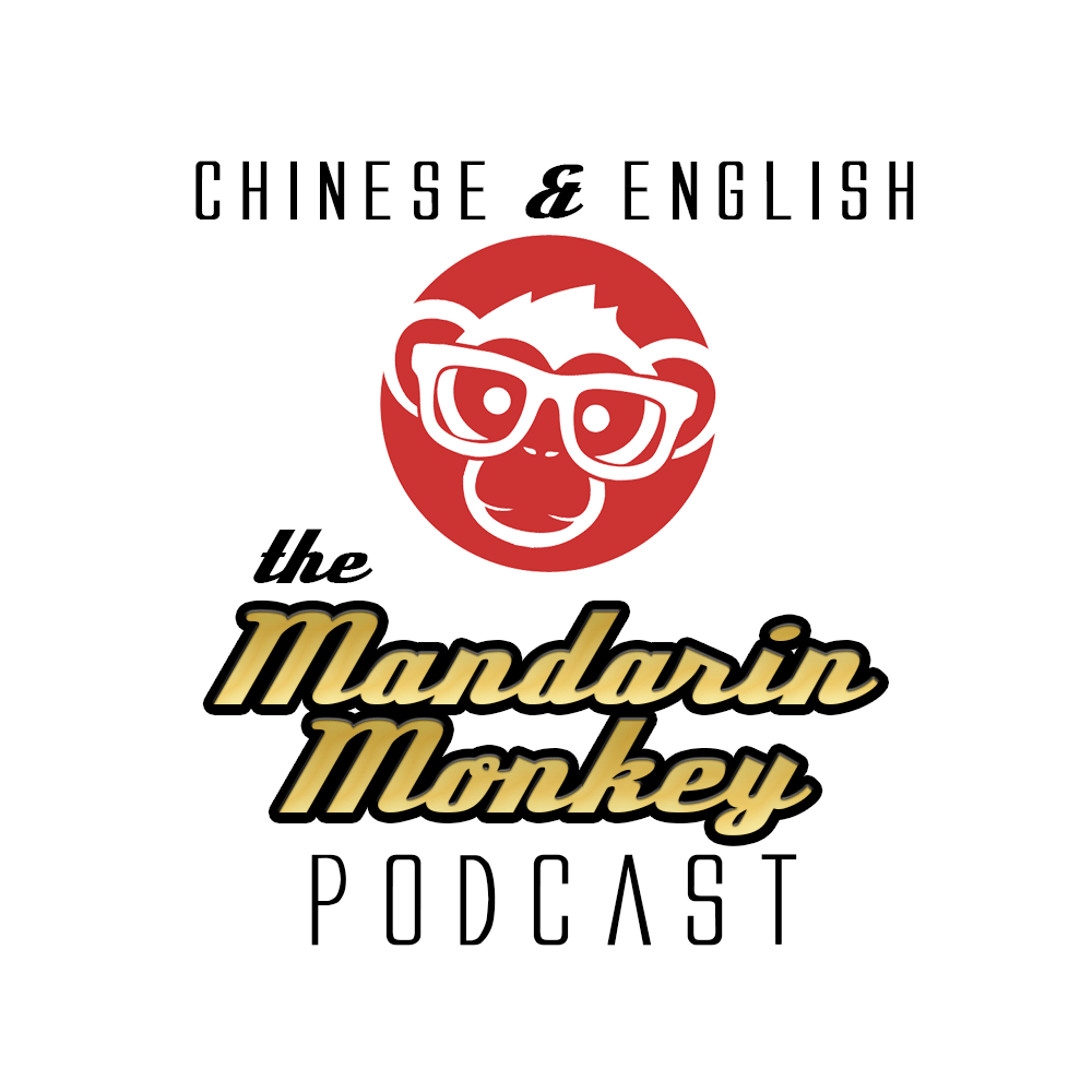 on-starting-a-business-teaching-mandarin-chinese-online
