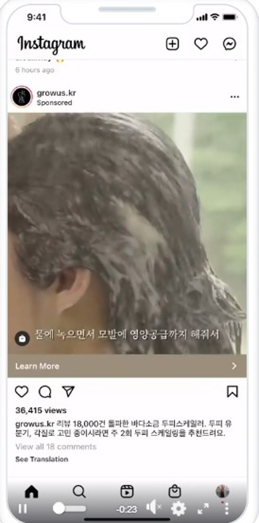 article