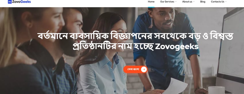 these-bangladeshis-built-a-150k-year-portfolio-of-online-businesses